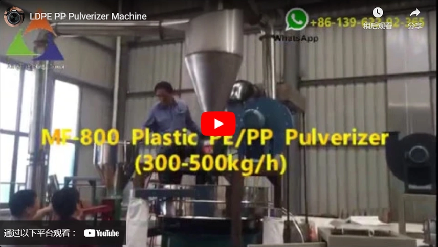 Máquina de Pulverizador LDPE PP