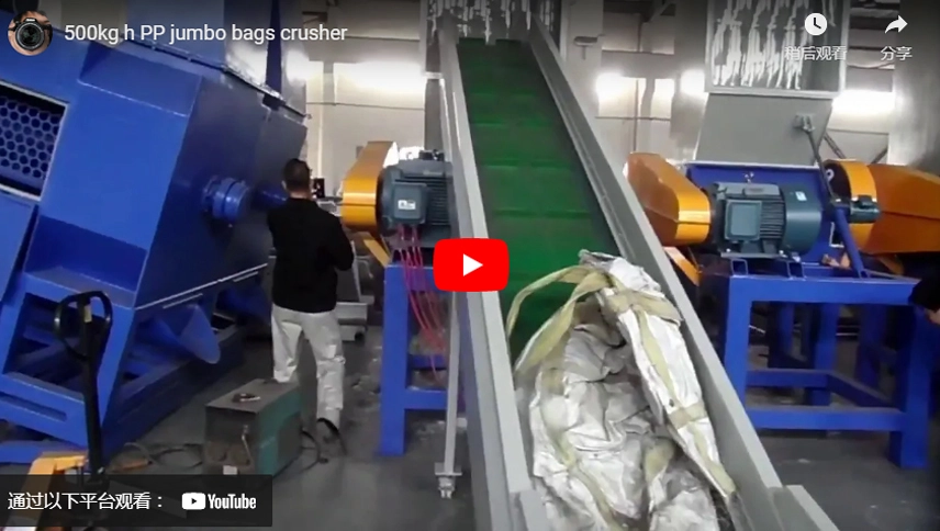 500kg H PP sacos Jumbo Crusher