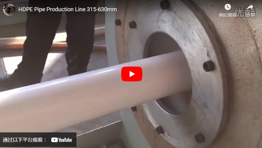 Linha de produção de tubos HDPE 315-630mm