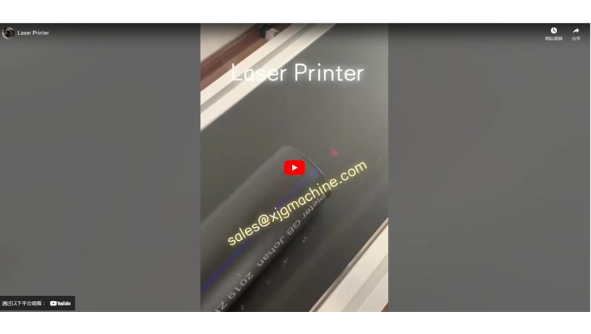 Impressora laser
